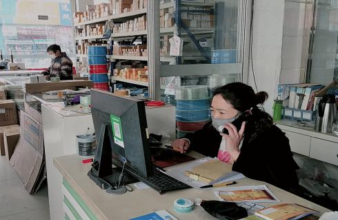 第14屆華東五金機電采購節，“云”上見(jiàn)